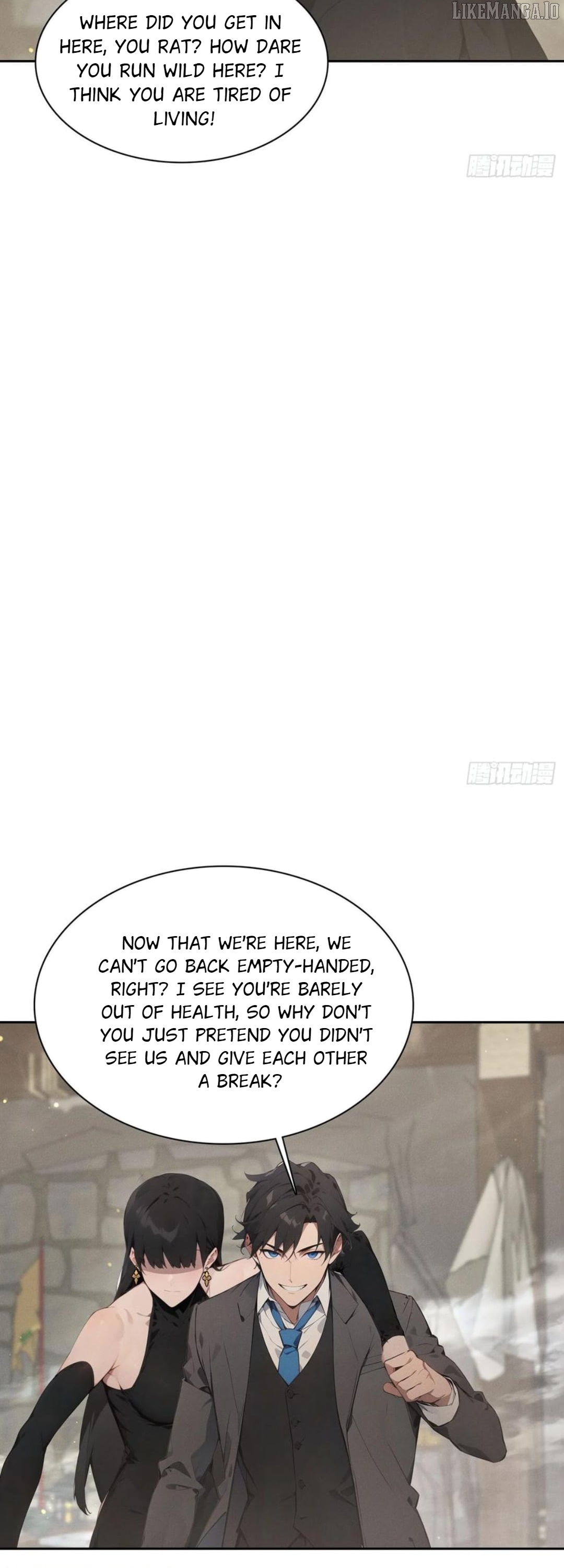 I became a white impermanence Chapter 37 - page 2